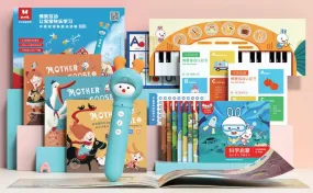 Alilo Early Educational Talking Pen (Bilingual - English and Chinese)