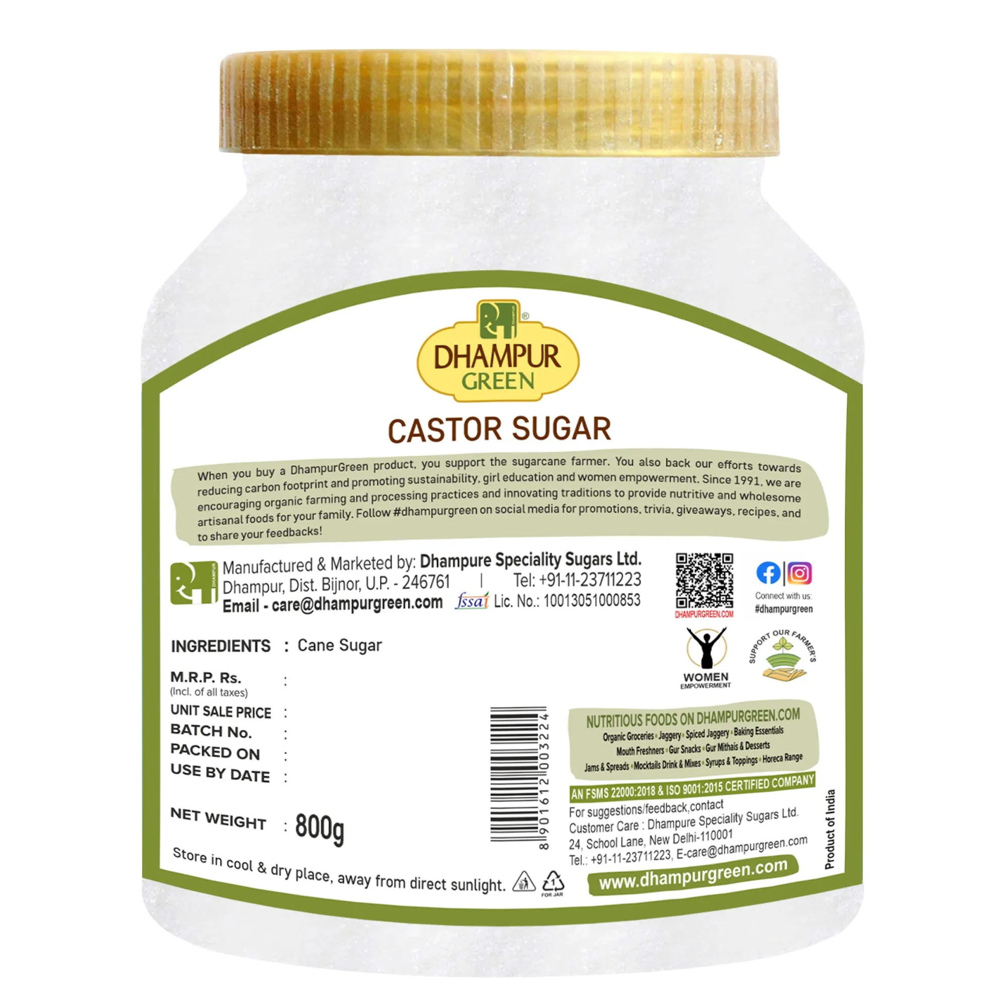 Castor Sugar 800gm