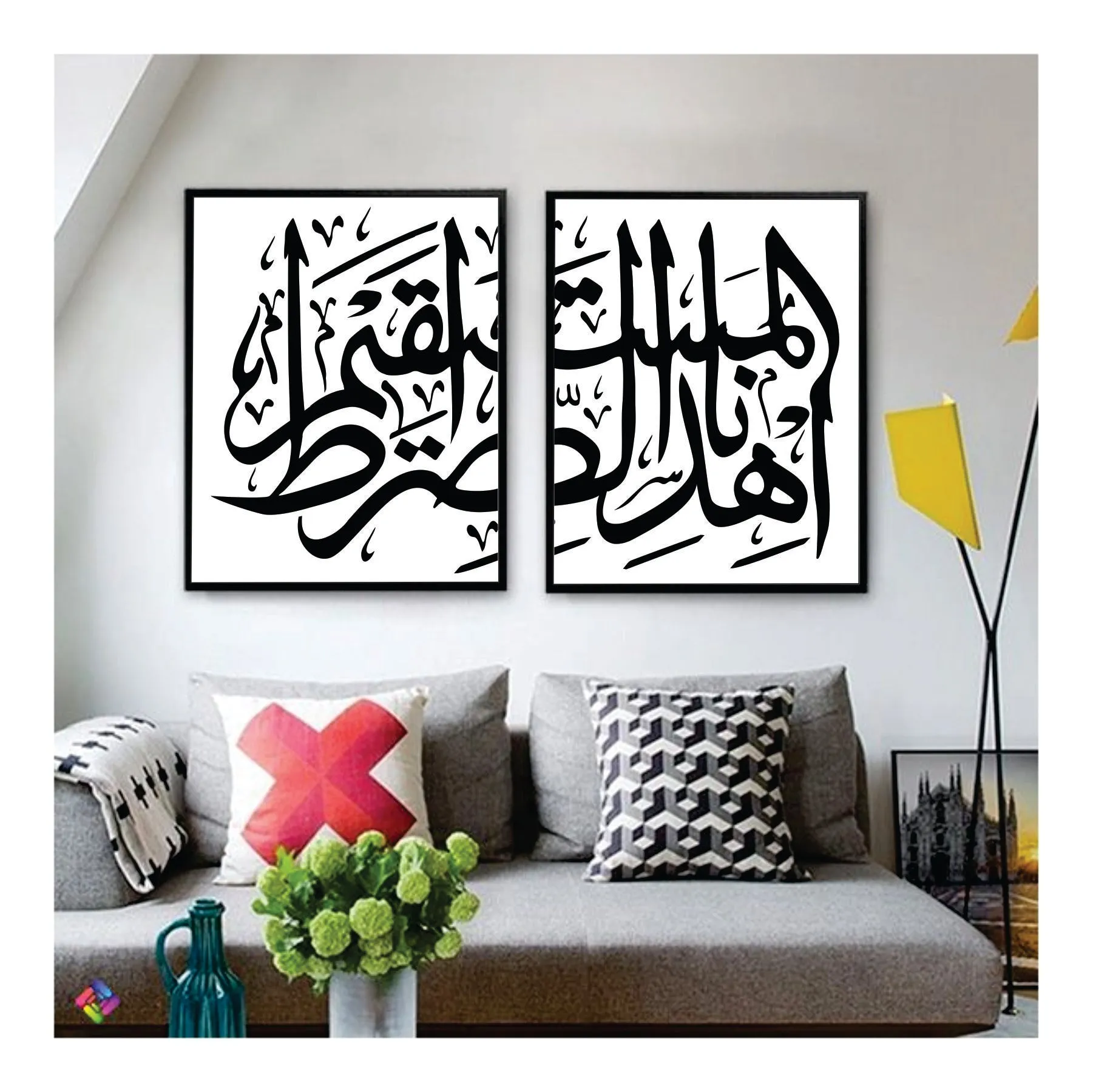Ehdi Nas Sirat Al Mustaqeem Calligraphy Islamic Reusable Stencil for Canvas and wall painting.ID# 290