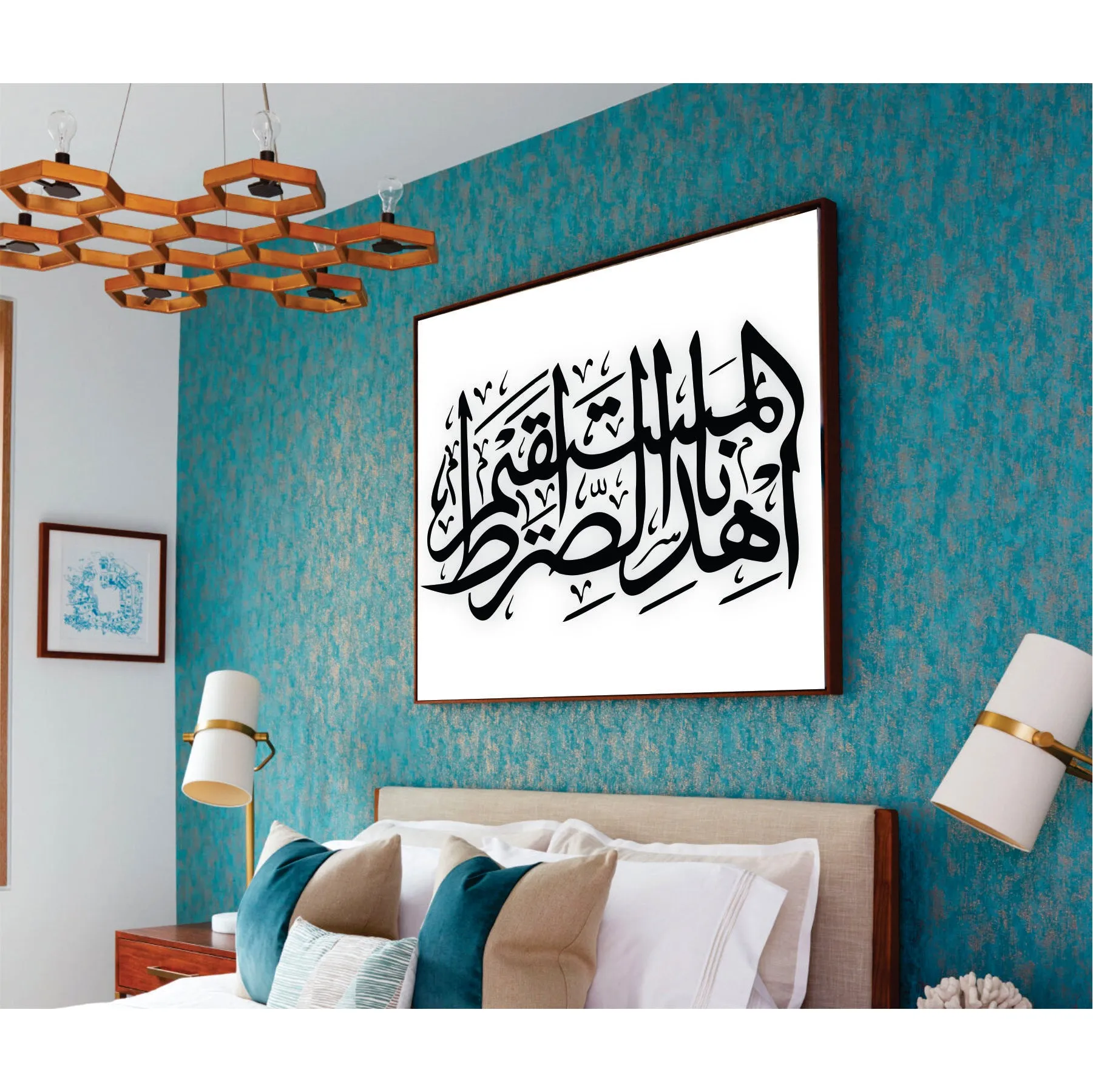 Ehdi Nas Sirat Al Mustaqeem Calligraphy Islamic Reusable Stencil for Canvas and wall painting.ID# 290
