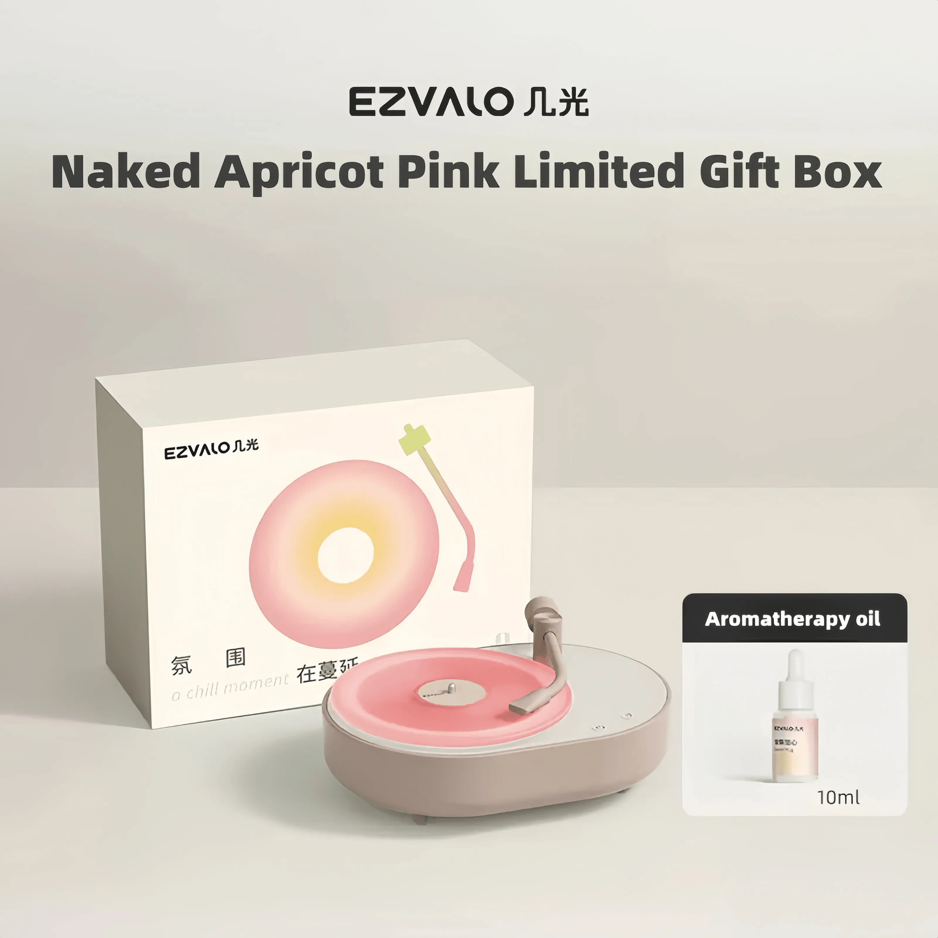 EZVALO Aromatherapy Bluetooth Speaker with Atmosphere Light