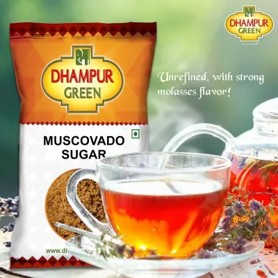 Muscovado Sugar 500gm  (Pack of 2)