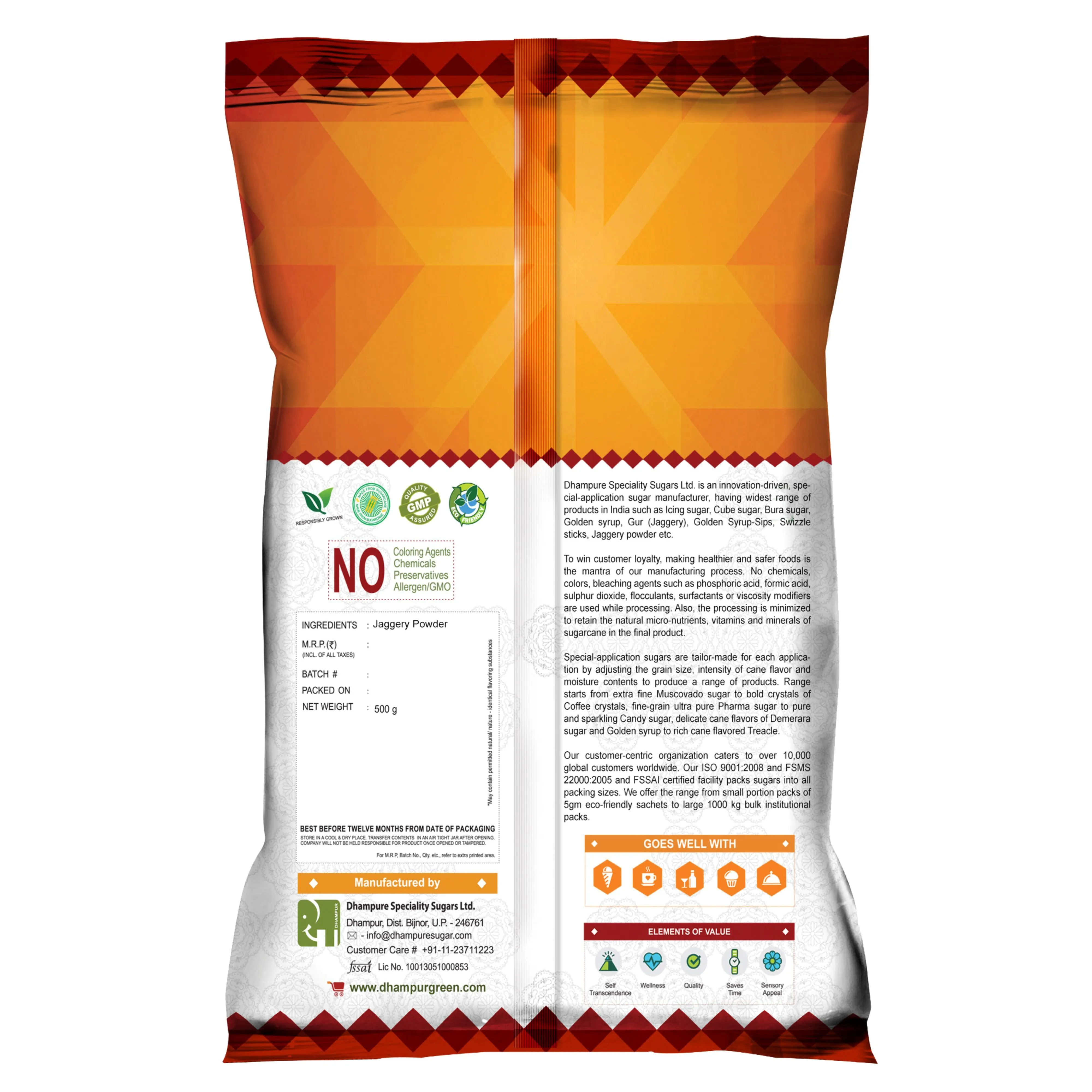 Muscovado Sugar 500gm  (Pack of 2)