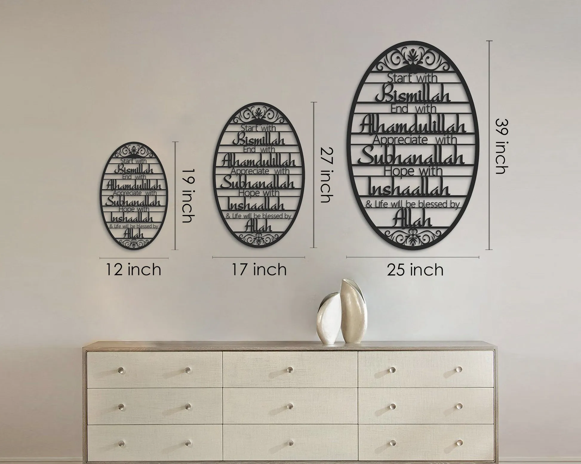 Start With Bismillah Metal Islamic Wall Art | Ramadan Decor
